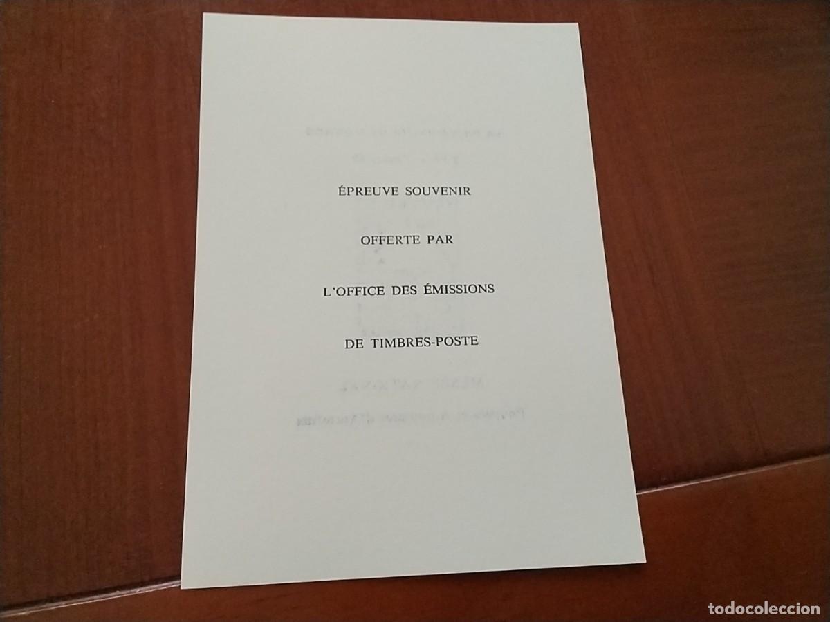 Sellos: Sellos M&oacute;naco 1989 nuevos - Foto 2