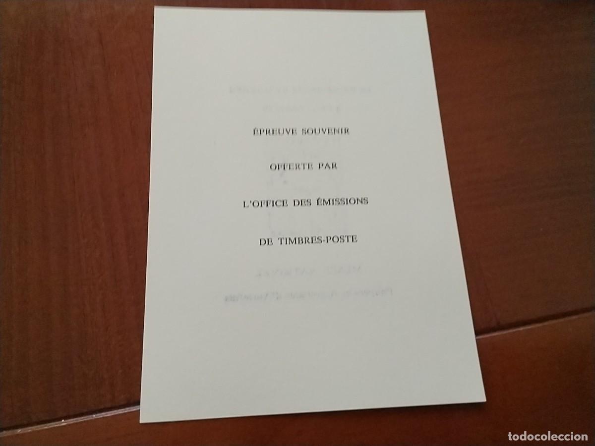 Sellos: Sellos M&oacute;naco 1989 nuevos - Foto 2