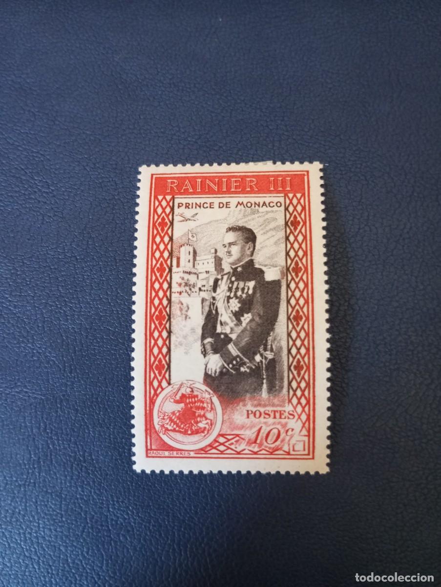 Sellos: MONACO, RAINIERO III, YT 338 - Foto 1