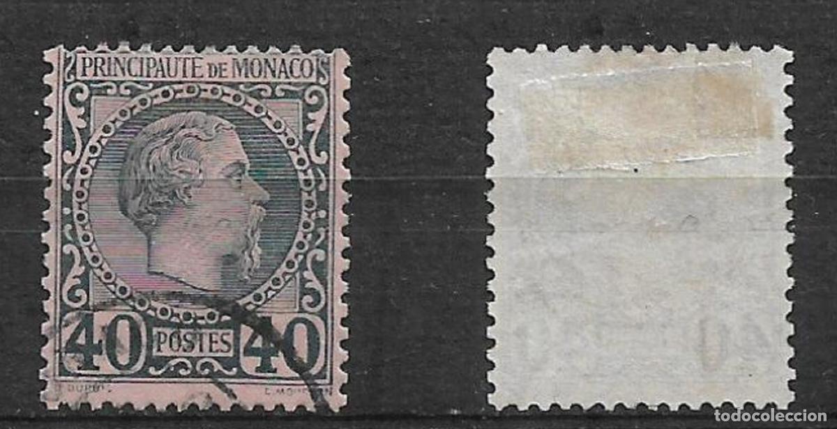 Sellos: M&oacute;naco 1885 Michel 7 usado - 18/4 - Foto 1