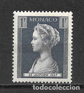 Sellos: Grace princesa de M&oacute;naco. sello a&ntilde;o 1957 - Foto 1