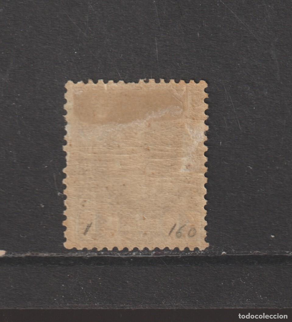 Sellos: Monaco 1885 - Yvert 1 mh* - Foto 2