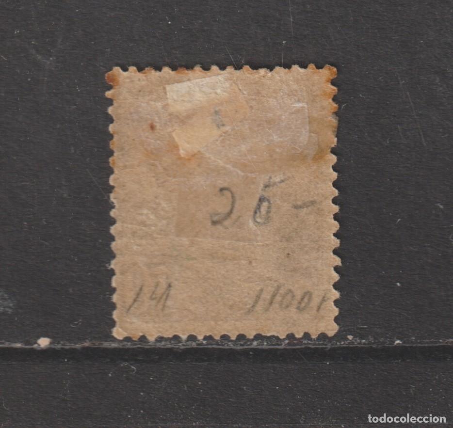 Sellos: Monaco 1891 - Yvert 14 mh* - Foto 2