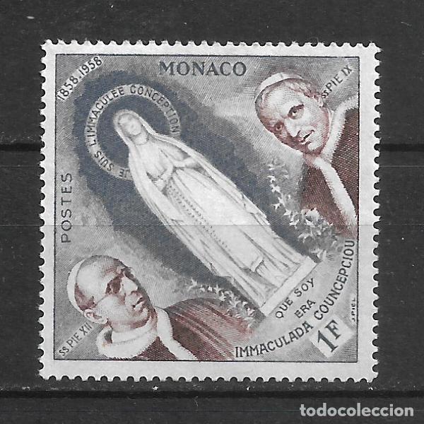 Sellos: monaco 1958 sello ** mnh - 23/2 - Foto 1