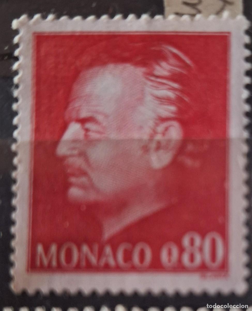 Sellos: M&Oacute;NACO, 1974, CAT.YT.993. - Foto 1