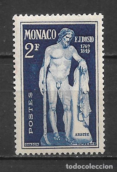 Sellos: monaco 1948 sello ** mnh - 7/5 - Foto 1
