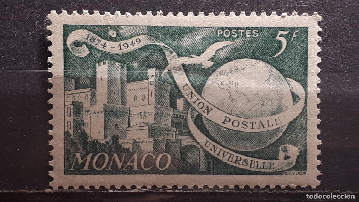 Sellos: M&Oacute;NACO. A&Ntilde;O 1949. *. YVERT 332 - Foto 1