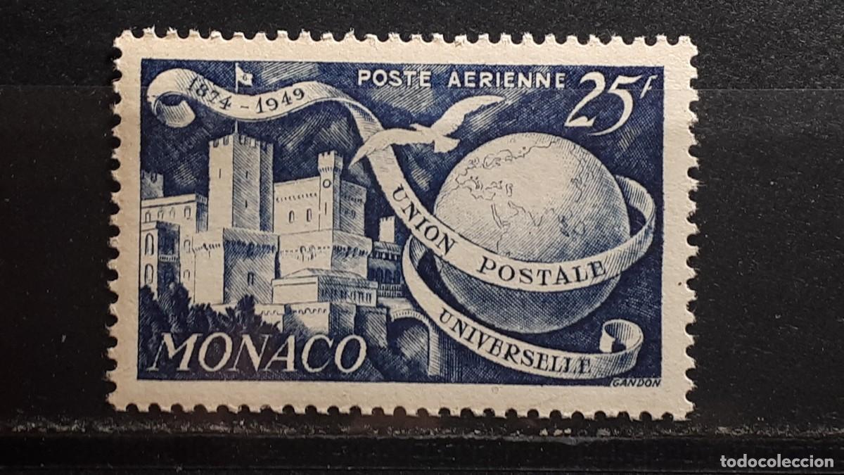 Sellos: M&Oacute;NACO. A&ntilde;o 1949 **. Yvert A&eacute;reo 45 - Foto 1