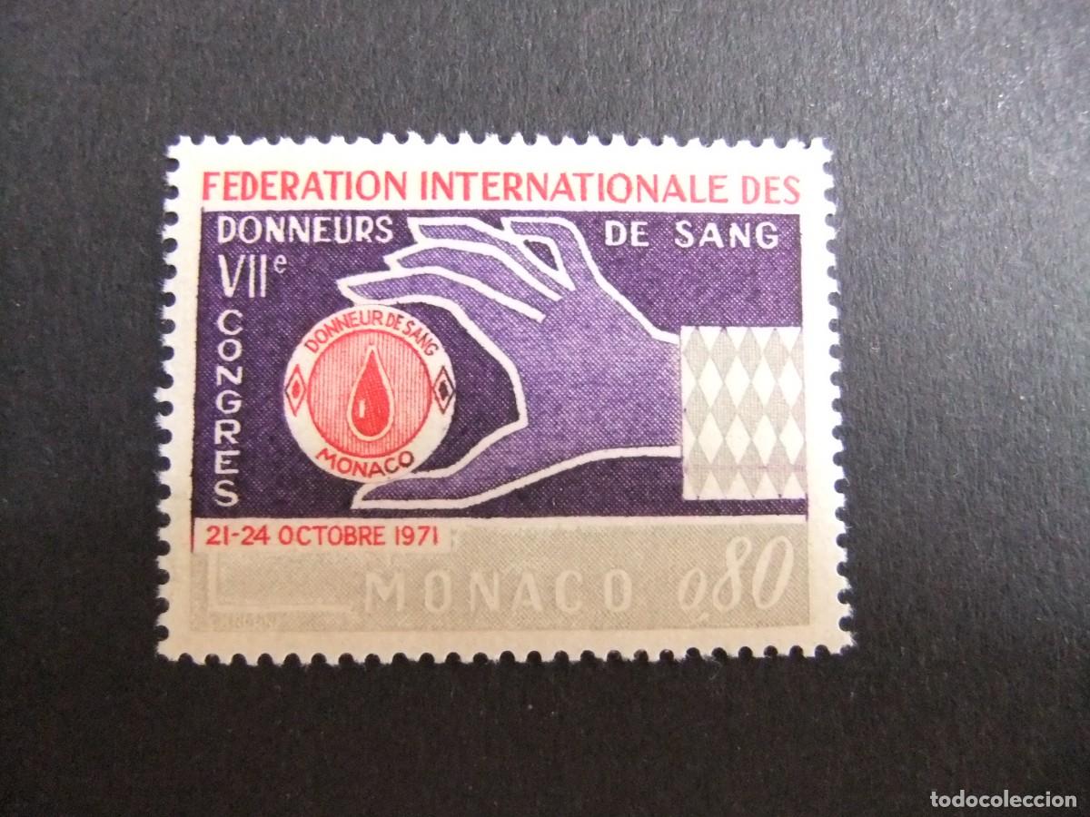 Sellos: L 149 MONACO 1971 / VII CONGRESO de DONANTES DE SANGRE / YVERT 860 MNH