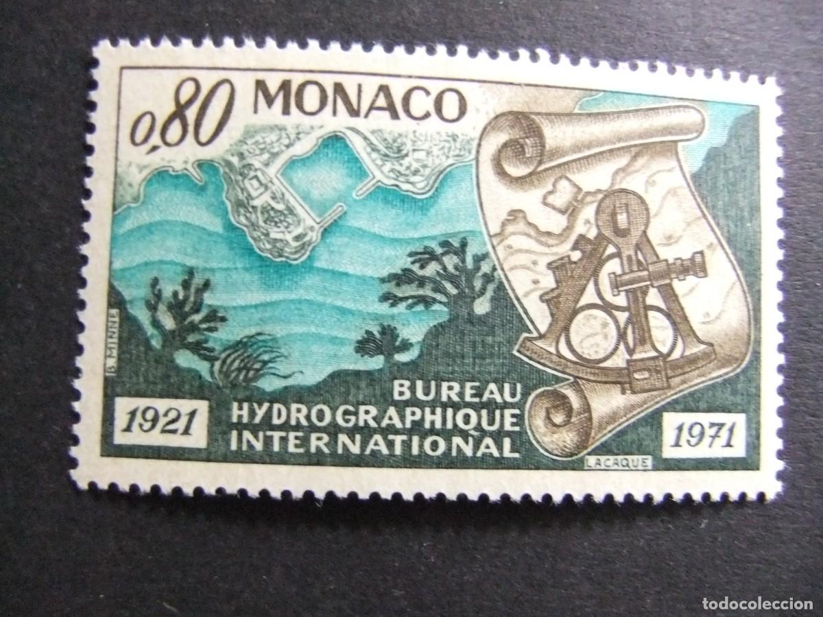 Sellos: L 149 MONACO 1971 / FONDO MARINO y SEXTANTE / YVERT 861 MNH