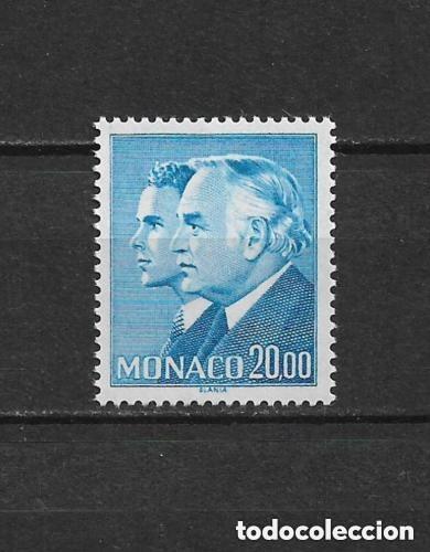 Sellos: MONACO 1988 scott 1515 ** mnh rainiero y alberto 11&euro; - 5/21