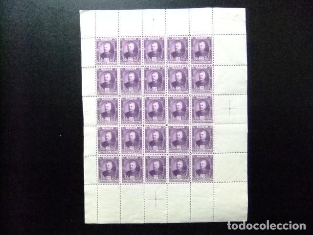 Sellos: 107- 66 MONACO 1923 / PRINCE LOUIS II - HOJA COMPLETA 25 SELLOS y con VARIEDAD / YVERT 68 MNH