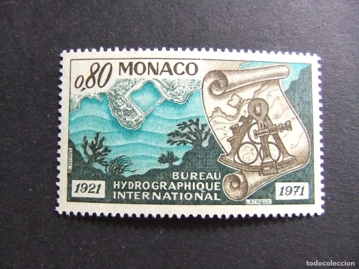 Sellos: 107 MONACO 1971 / 50 ANNIVERSAIRE DU BUREAU HYDROGRAPHIQUE INTERNATIONAL / YVERT 861 MNH