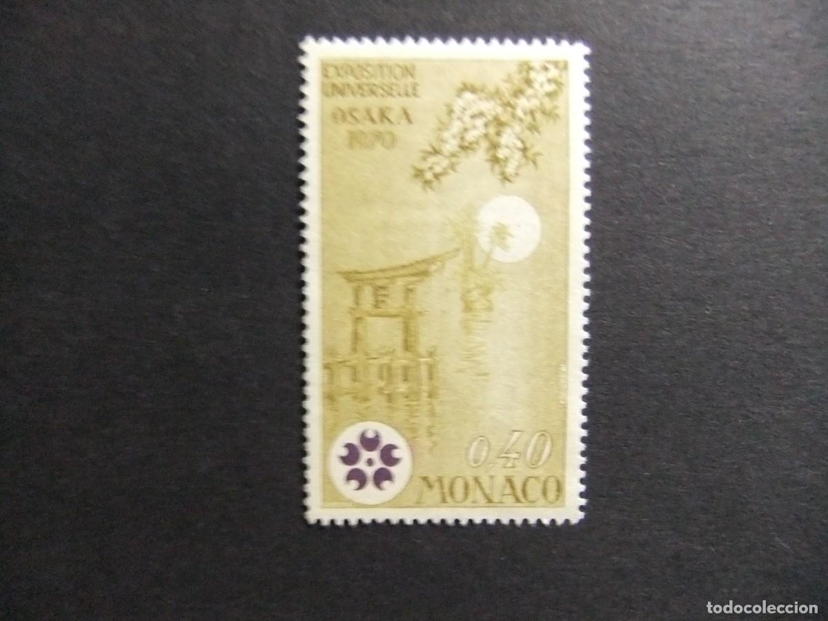 Sellos: 107 MONACO 1970 / EXPOSICI&Oacute;N UNIVERSAL en OSAKA ( FLAMINIO TORII ) / YVERT 824 MNH