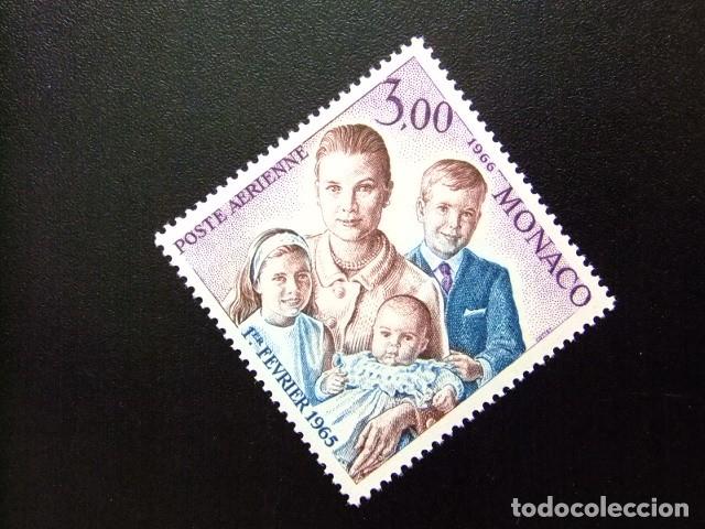 Sellos: 107 MONACO 1966 / ANIVERSARIO de la PRINCESA GRACE con sus HIJOS / YVERT PA 85 MNH