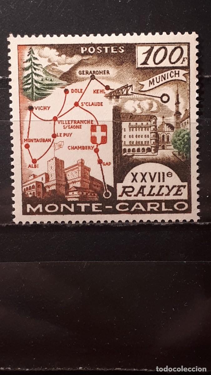 Sellos: M&Oacute;NACO. A&Ntilde;O 1958. **. YVERT 419