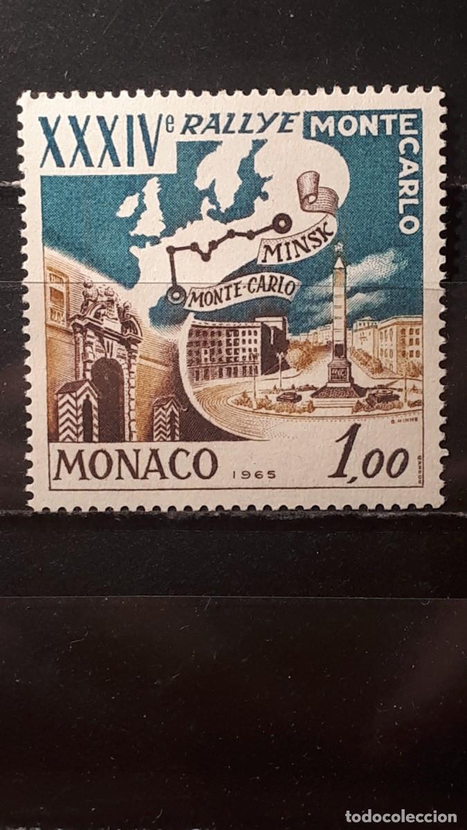 Sellos: M&Oacute;NACO. A&Ntilde;O 1964. **. YVERT 662 - Foto 1