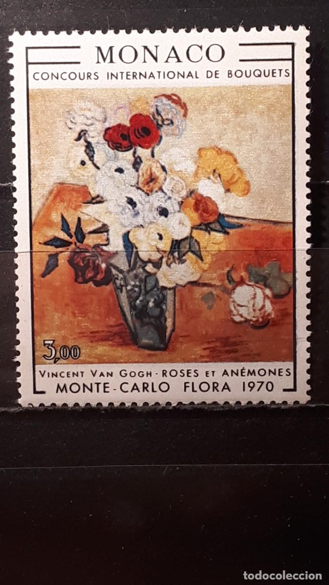 Sellos: M&Oacute;NACO. A&Ntilde;O 1970. **. YVERT 817 - Foto 1