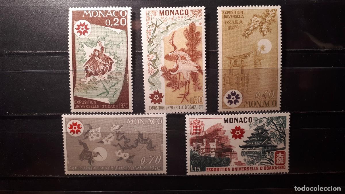 Sellos: M&Oacute;NACO. A&Ntilde;O 1970. **. YVERT 822/6 - Foto 1
