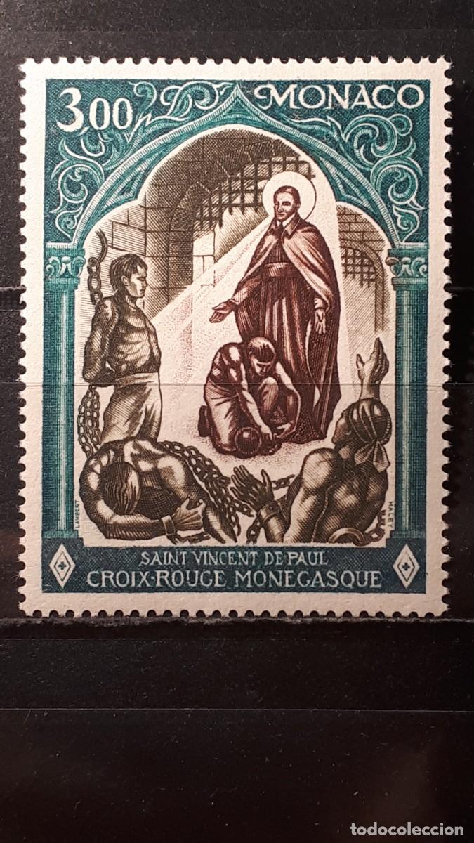 Sellos: M&Oacute;NACO. A&Ntilde;O 1971. **. YVERT 866 - Foto 1