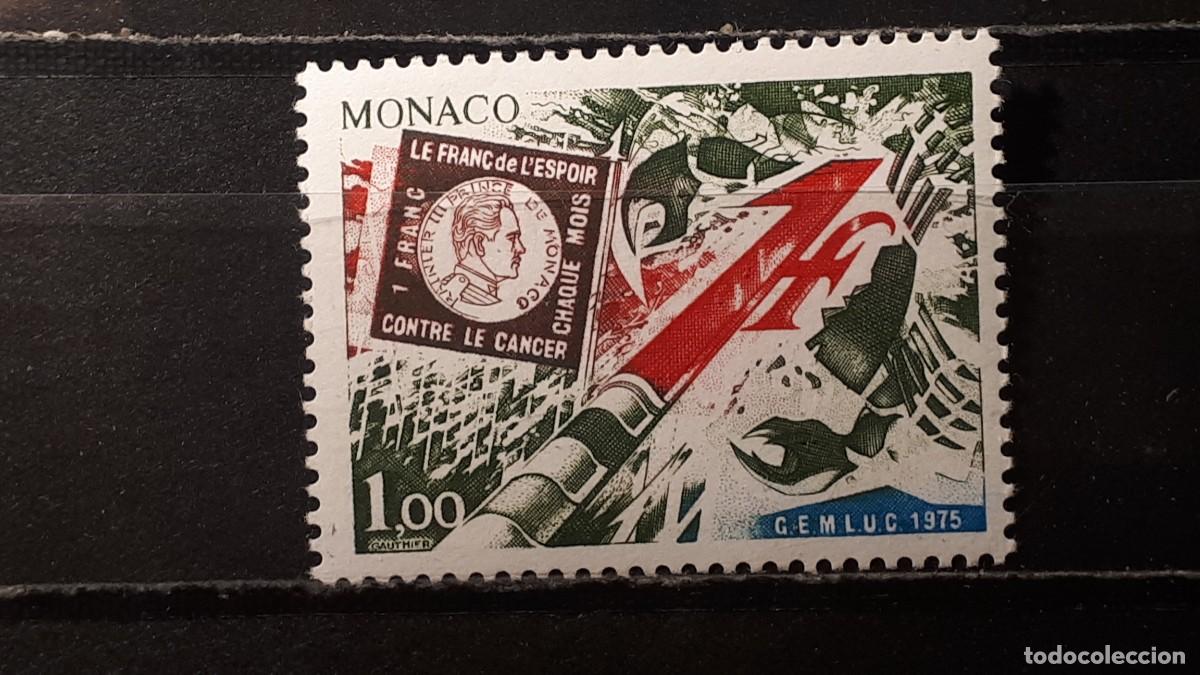 Sellos: M&Oacute;NACO. A&Ntilde;O 1975. **. YVERT 1014 - Foto 1