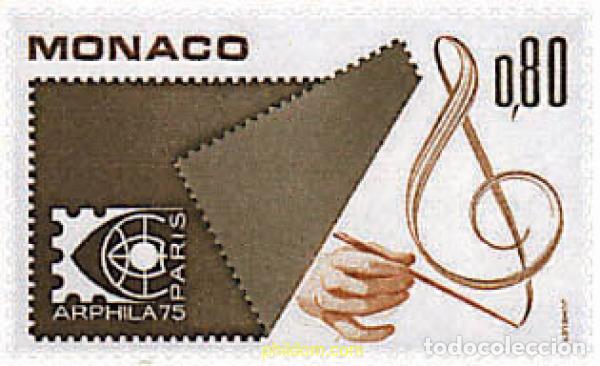 Sellos: 48565 MNH MONACO 1975 ARPHILA 75. EXPOSICION FILATELICA INTERNACIONAL