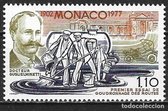 Sellos: Monaco 1977 - Mi 1296 - YT 1119 - Primera asfaltaci&oacute;n de las carreteras - MNH**