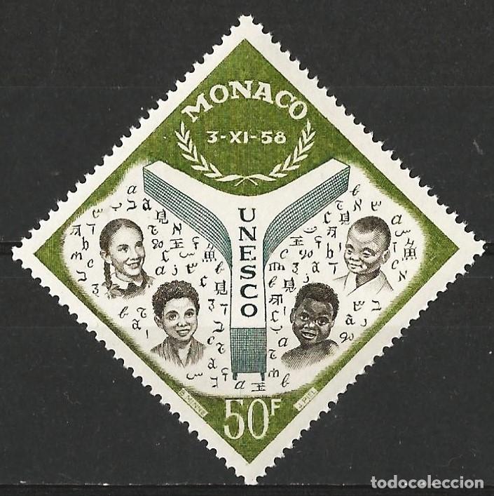Stamps: Monaco 1959 - Mi 607 - YT 512 - UNESCO - MNH**