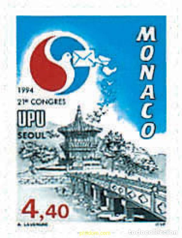 Sellos: 32966 MNH MONACO 1994 21 CONGRESO DE LA UPU EN SEUL