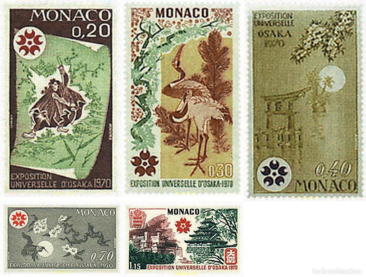 Sellos: 95423 MNH MONACO 1970 EXPO 70. EXPOSICION UNIVERSAL DE OSAKA