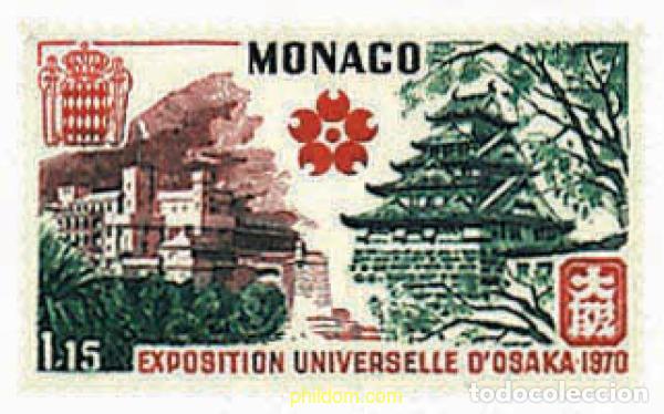 Sellos: 340423 MNH MONACO 1970 EXPO 70. EXPOSICION UNIVERSAL DE OSAKA