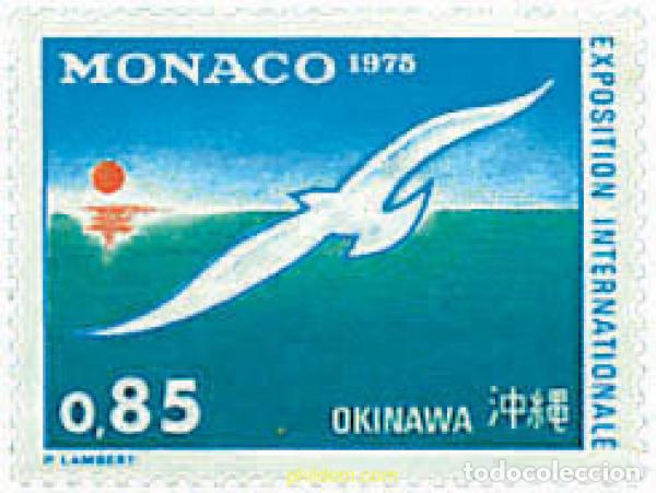 Sellos: 78836 MNH MONACO 1975 EXPO 75. EXPOSICION UNIVERSAL DE OKINAWA