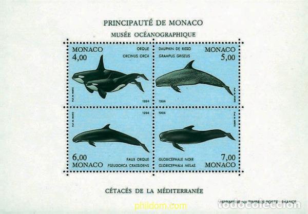 Sellos: 80828 MNH MONACO 1994 PROTECCION DEL MEDIO AMBIENTE MARINO
