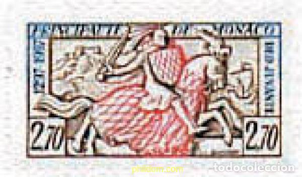 Sellos: 32963 MNH MONACO 1996 700 ANIVERSARIO DE LA DINASTIA GRIMALDI