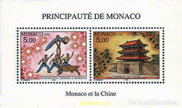 Sellos: 32528 MNH MONACO 1996 MONACO Y LA CHINA