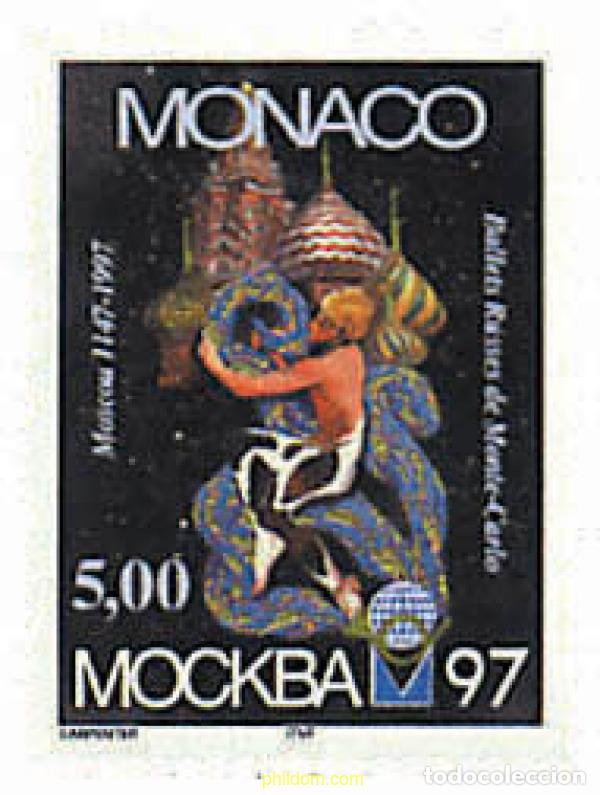 Sellos: 32685 MNH MONACO 1997 850 ANIVERSARIO DE LA CIUDAD DE MOSCU