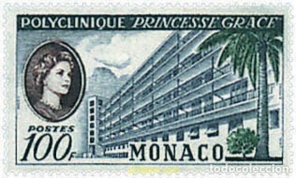 Sellos: 32373 MNH MONACO 1959 POLICL&Iacute;NICA PRINCESA GRACE