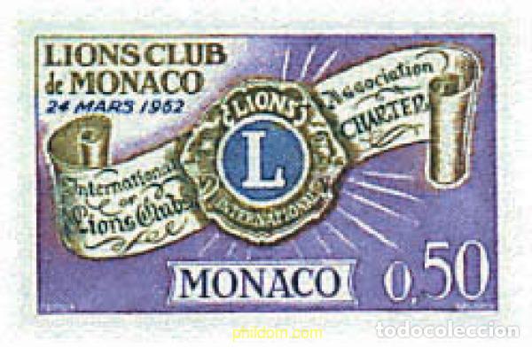 Sellos: 67744 MNH MONACO 1963 PRIMER ANIVERSARIO DEL LIONS CLUB DE MONACO