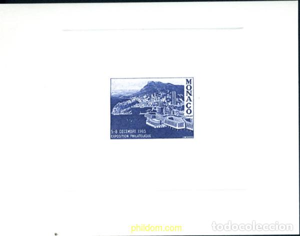 Briefmarken: 272377 MNH MONACO 1978 INAUGURACION DEL CENTRO DE CONGRESOS DE MONTECARLO