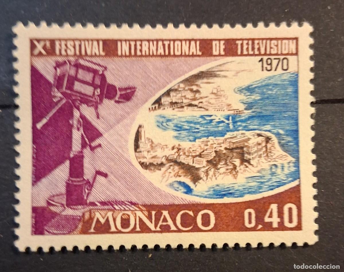 Sellos: M&Oacute;NACO, 1969, CAT.YT.807. - Foto 1