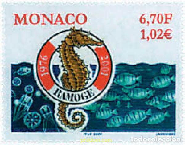 Sellos: 61477 MNH MONACO 2000 25 ANIVERSARIO DEL ACUERDO RAMOGE PARA LA PROTECCION DEL FONDO MARINO