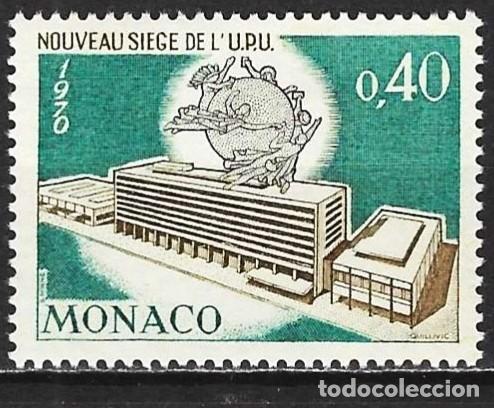 Sellos: Monaco 1970 - Mi 976 - YT 827 - U.P.U. en Berna, nuevo edificio de la sede central - MNH**