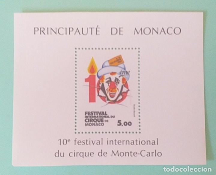 Sellos: Sellos M&oacute;naco 1984 HB Festival Internacional Circo de Montecarlo. Nuevo