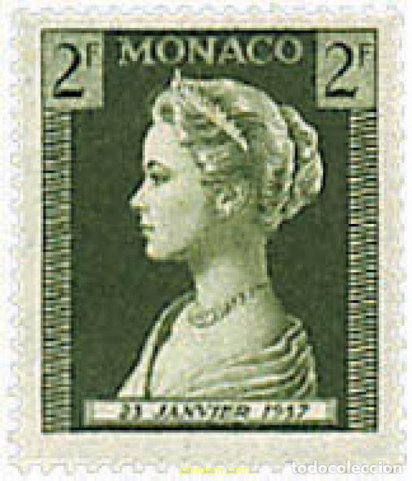 Sellos: 792877 MNH MONACO 1957 NACIMIENTO DE LA PRINCESA CAROLINA