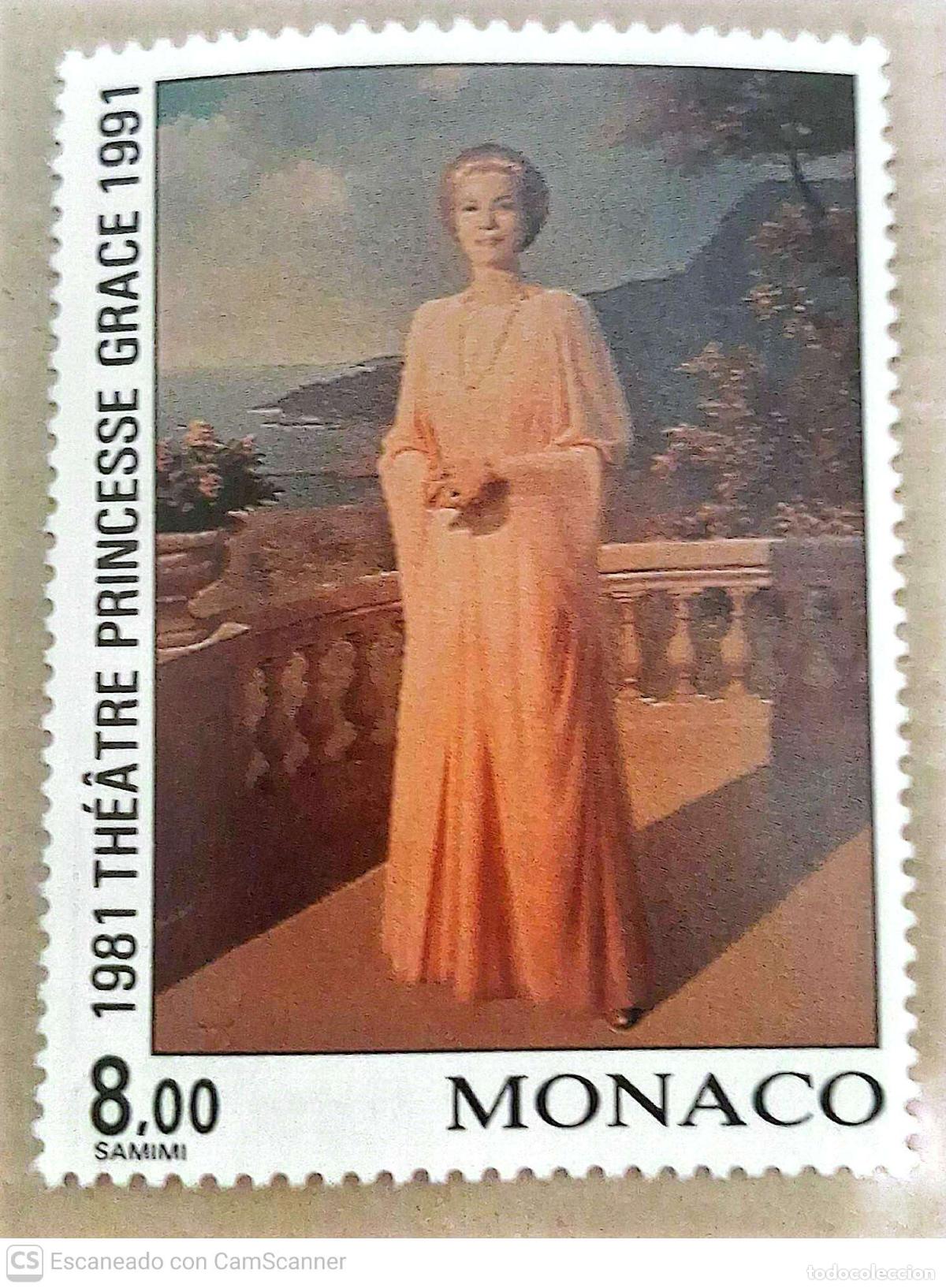Sellos: M&oacute;naco. 1786 Aniversario creaci&oacute;n del teatro Princesa Grace: retrato de la Princesa por R. Samini. 1