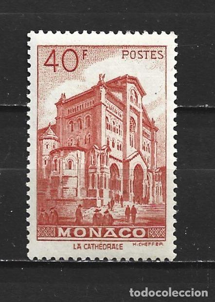Sellos: MONACO YVERT NUM. 313B ** NUEVO SIN FIJASELLOS