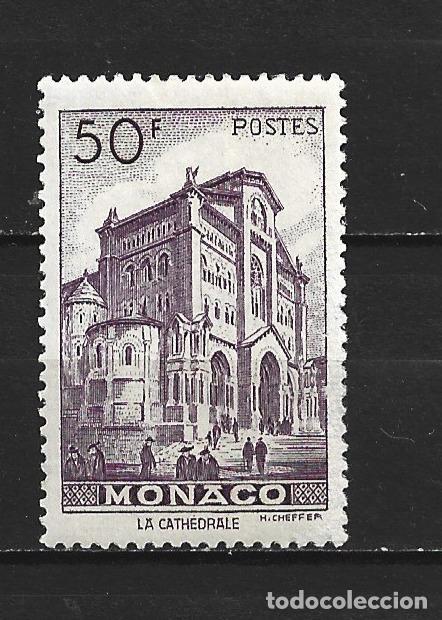 Sellos: MONACO YVERT NUM. 313C * NUEVO CON FIJASELLOS