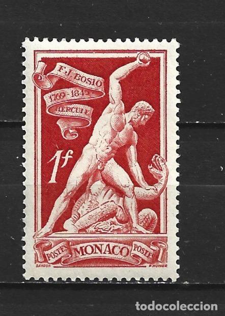 Sellos: MONACO YVERT NUM. 315 * NUEVO CON FIJASELLOS