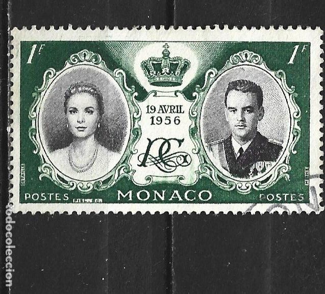 Sellos: MONACO YVERT NUM. 473 USADO