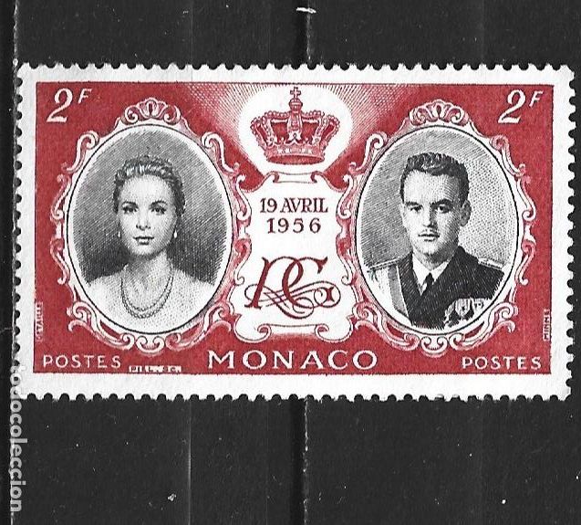 Sellos: MONACO YVERT NUM. 474 NUEVO SIN GOMA